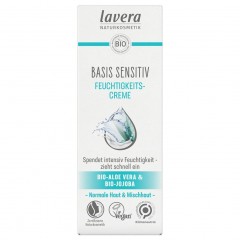 lavera basis sensitiv Feuchtigkeitscreme  базовый увлажняющий крем для чувствительной кожи