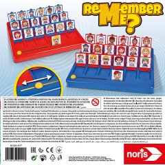 Noris Remember me запомнить меня