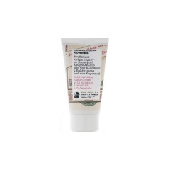 Korres (Коррес) Korperpflege Крем для рук, Almond &amp; Calendula / 75 мл