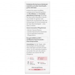 lavera Intensiv Ol-Serum  Интенсивная масляная сыворотка