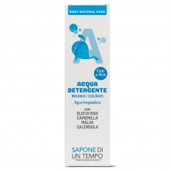 SAPONE DI UN TEMPO Baby-Reinigungswasser Reisbluten Reisol, Malve, Ringelblume Детская очищающая вода Rice Blossoms Reisol, Mallow, Calendula