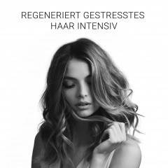 Wella Professionals Regenerating Hair Mask  Восстанавливающая маска для волос