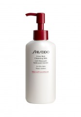 Shiseido EXTRA RICH CLEANSING MILK Gesichtsreinigung - EXTRA RICH CLEANSING MILK очищение лица