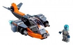 Lego Cyber-Drohne кибер дрон