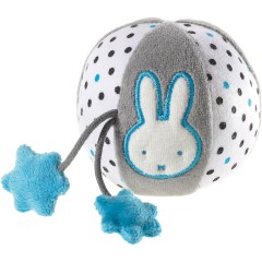 Heunec Miffy Ball Миффи Болл
