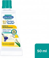 Dr. Beckmann Fleckenteufel Buro &amp; Heimwerken,  Доктор Бекманн Пятновыводитель от Пятен жвачки, клея, чернил для принтера, лака для ногтей, 50 мл