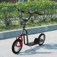 HOMCOM Kinderroller mit hohenverstellbaren Lenker Детский самокат с регулируемым по высоте рулем.