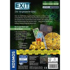 Kosmos EXIT ВЫХОД