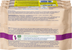 Sanft&amp;Sicher Toilettenpapier feucht Shea Love 3x50 Stück, 150 St Влажная туалетная бумага