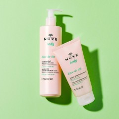 NUXE Reve de The – Feuchtigkeitsspendende Korpermilch  Reve de The Увлажняющее молочко для тела