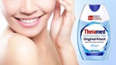 Theramed Zahnpasta Gel Original-Frisch 2in1, Терамед зубная паста-гель оригинальная 2в1, 75 мл