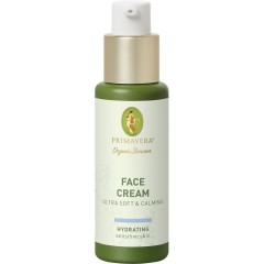 Primavera Face Cream Ultra soft &amp; Calming  Крем для лица Ультрамягкий и успокаивающий
