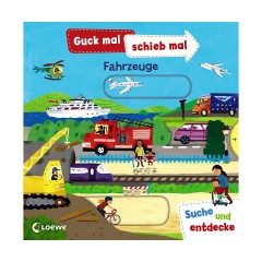 Loewe Verlag Guck mal просто посмотрите