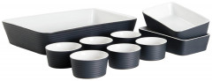 Homeware Homeware Auflaufformenset 9 tlg.  schwarz/weiss Набор посуды для запекания для дома, 9 предметов.