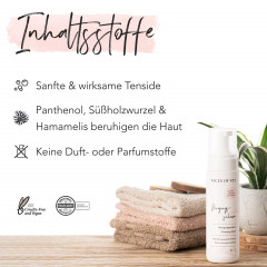 FACES OF FEY Milder Reinigungsschaum 200 ml  Мягкая очищающая пенка 200 мл