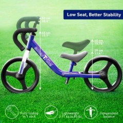 smarTrike Laufrad Folding Running bike Складной беговел
