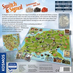 Kosmos Switch  Signal переключатель сигнала