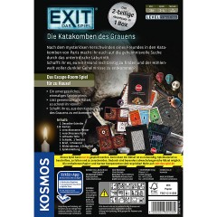 Kosmos EXIT ВЫХОД