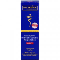 ALLERGIKA Hydrolotio sensitive  Гидролоция чувствительная