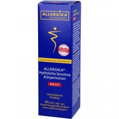 ALLERGIKA Hydrolotio sensitive  Гидролоция чувствительная