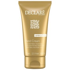 Declare