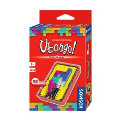 Kosmos Ubongo Убонго