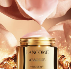 LANCOME ABSOLUE gift set Подарочный набор &quot;Антивозрастной уход ABSOLUE&quot; ограниченный выпуск 2024 года: крем 30мл, лосьон 50мл, сыворотка 5мл, крем для глаз 5мл 