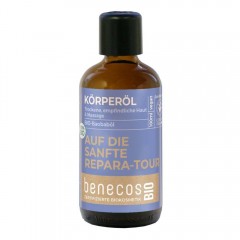 benecos Baobabol Korperol 100ml  Баобабол масло для тела 100мл