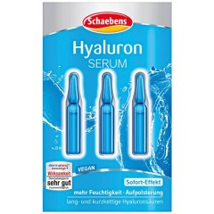 Schaebens Hyaluron Serum Сыворотка с Гиалуроном 3 ампулы