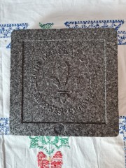 DE LIMOGES Коллекционная номерная тарелка №CD463 из серии &quot;Весть о великой радости&quot; Noёl Vitral (Ноэль Витраль) с сертификатом, 21,5см, Франция, 1977г
