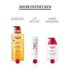 Eucerin ph5 Leichte Textur Lotion  Лосьон с легкой текстурой ph5