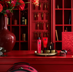 Rituals of Ayurveda Medium Gift Set 2024 Средний подарочный набор &quot;Ritual of Ayurveda&quot;