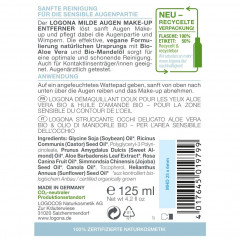 Logona Milder Augen Make-up Entferner Bio-Aloe Vera Мягкое средство для снятия макияжа с глаз органическое алоэ вера
