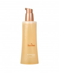 JEAN D'ARCEL gel demaquillant confort MULTIBALANCE Reinigungsgel Entfernt sanft auch starkeres Make-up  gel demaquillant confort MULTIBALANCE очищающий гель мягко удаляет даже стойкий макияж