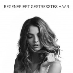 Wella Professionals Regenerating Treatment  Восстанавливающая процедура