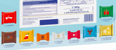 Ritter Sport 2024 5STK Адвент-календарь, 24 сладких сюрприза, 36см х 36см, 5 штук х 347 грамм 