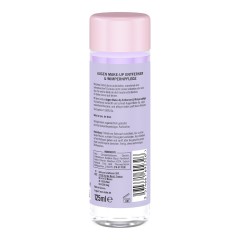 bebe Augen Make-Up Entferner &amp; Wimpernpflege  Средство для снятия макияжа с глаз и уход за ресницами