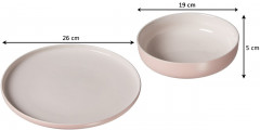 Ritzenhoff &amp; Breker Ritzenhoff &amp; Breker Tafel-Set 8-tlg. JASPER rosa Настольный набор Ritzenhoff &amp;amp; Breker, 8 предметов. ДЖАСПЕР