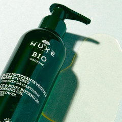 NUXE BIO Reinigungsol fur Gesicht und Korper  ОРГАНИЧЕСКОЕ очищающее масло для лица и тела
