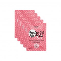 Beauty Glam Hydro Gel Eye Mask 5er Set  Гидрогелевая маска для глаз, набор из 5 шт.