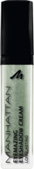 MANHATTAN Cosmetics Тени для век Eyemazing Eyeshadow Cream Mermaids Green 81F, 5 мл