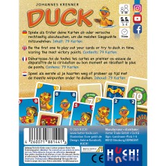 HUCH! Duck (Spiel) утка (игра)