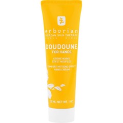 Erborian (Эрбориан) Boost Doudoune for Hands Yuza Ritual, 7 мл