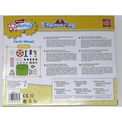 Edu-Toys Elektrischer Riesenrad Bausatz Электрический комплект колеса обозрения