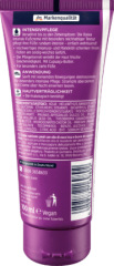 Balea Intensiv Fusscreme, Балеа Крем для ног 100 ml