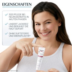 Eucerin AtopiControl Akutpflege Creme  Крем для неотложной помощи AtopiControl