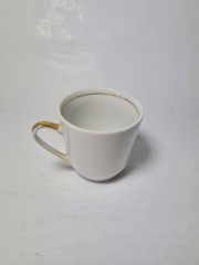 Bareuther Waldsassen Bavaria Чайная чашка с позолоченной ручкой &quot;Признание в любви&quot;, 7см x 5.5см, Германия, 1960-70гг.