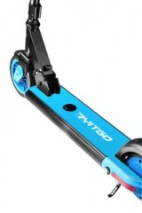 Ryitgo Kinder Elektroscooter C06 Детский электросамокат C06