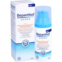 Bepanthol Derma feuchtigk.spend.Gesichtscre.LSF 25  Увлажняющий крем для лица Derma SPF 25