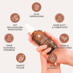 MYLILY Reinigungsol 100ml  Очищающее масло 100мл